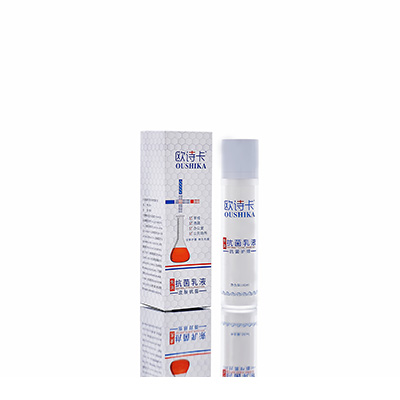 麻江多用途抗菌乳液