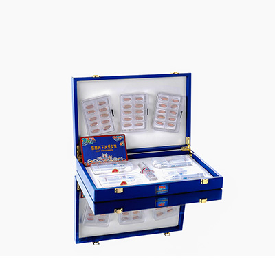 麻江爱芯回春综合版